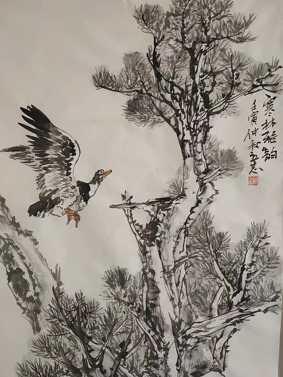范立志 寒林雅韵