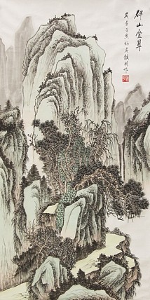 岭南画派  王镇明 精品山水