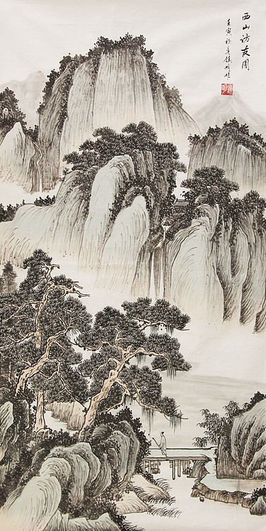 岭南画派  王镇明 精品山水