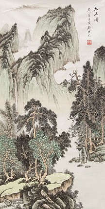 岭南画派  王镇明  松山图