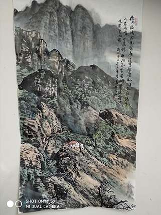 梁跃军 微雨添清寂