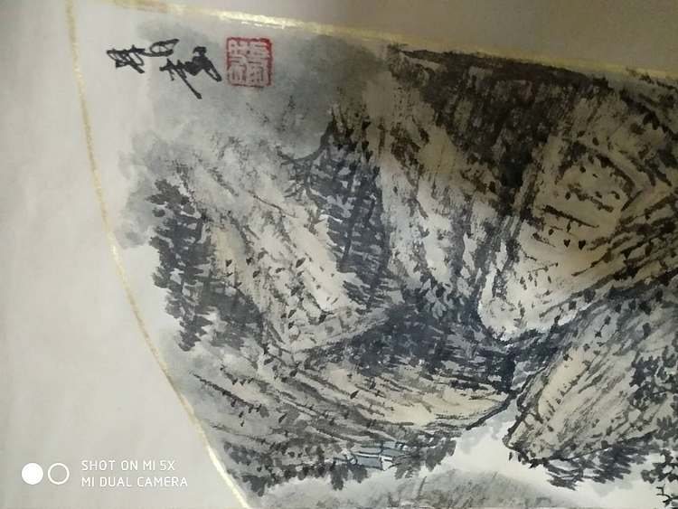 梁跃军 山水扇面