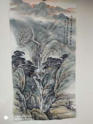 梁跃军 嶂峭空虚倚