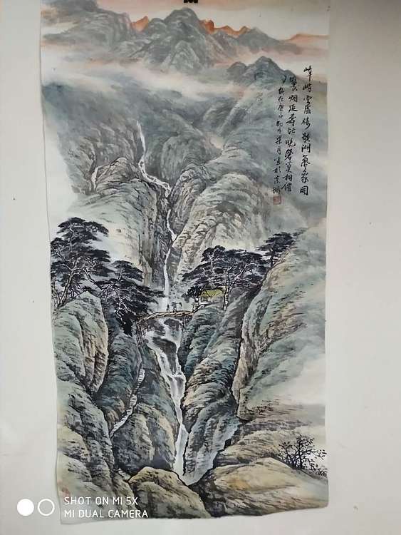 梁跃军 嶂峭空虚倚