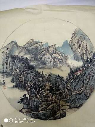 梁跃军 云过重山翠壁