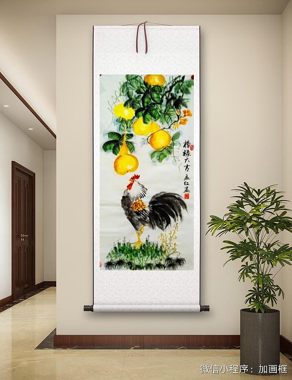 职业书画家 孟红 《福禄大吉》