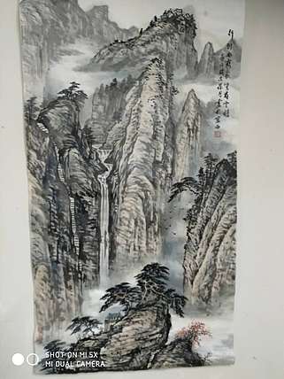 梁跃军 坐看云起时