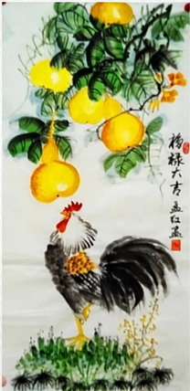 职业书画家 孟红 《福禄大吉》