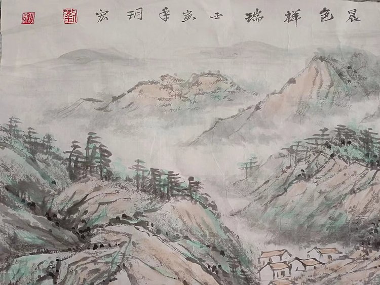 刘玥宏 晨色祥瑞