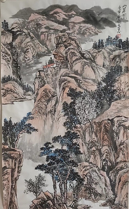 范立志 山居图