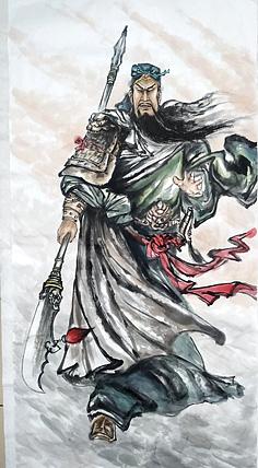 高兴 义薄云天