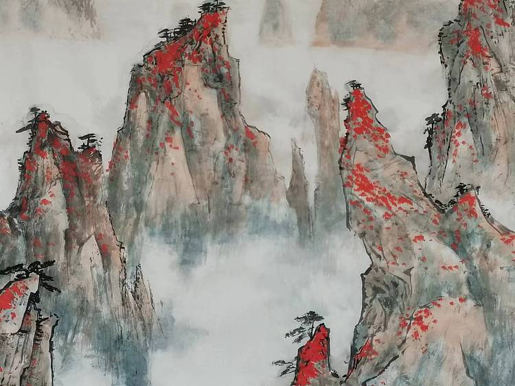 秦广宁 黄山行云