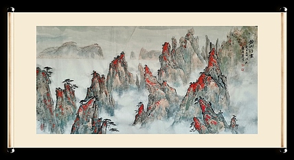 秦广宁 黄山行云