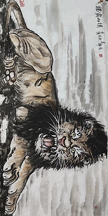 著名画家樊昆仑