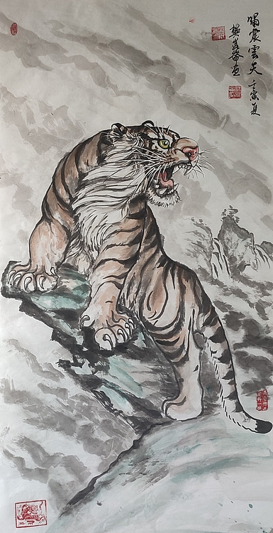 著名画家樊昆仑