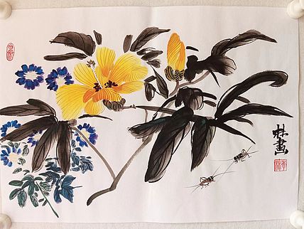 砚沐 秋色无边艳青年艺术家李林国画作品