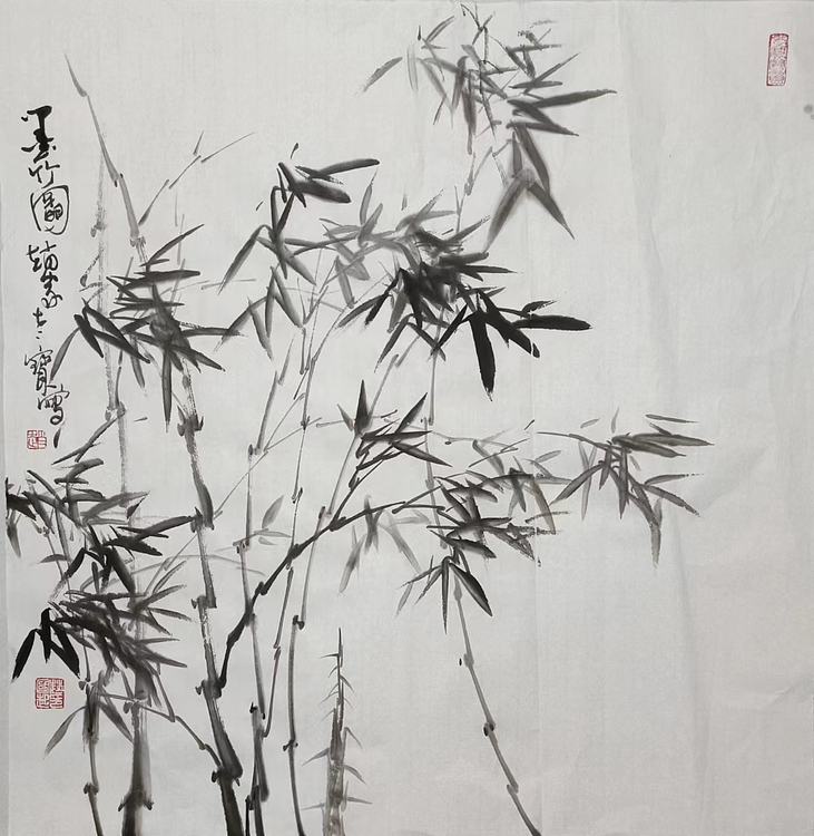 清心斋主 墨竹图