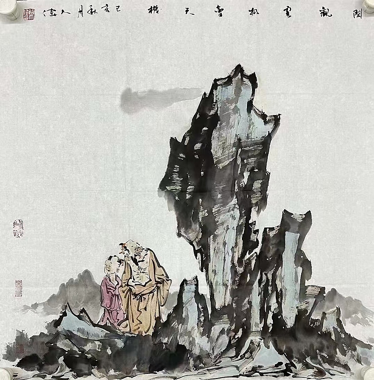 褚大伟    河北省美术家协会副主席
