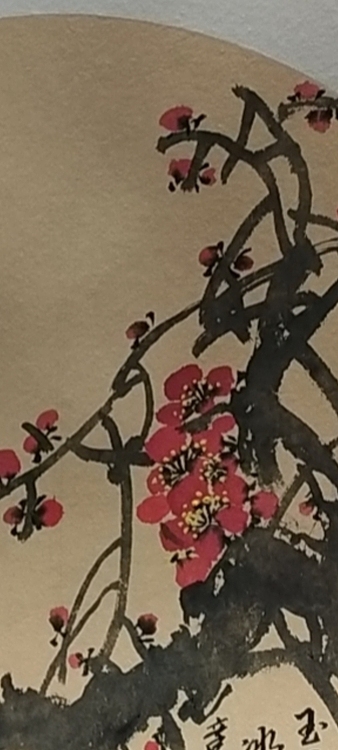林烽 红梅玉骨冰肌