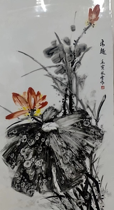 林烽 荷花清趣