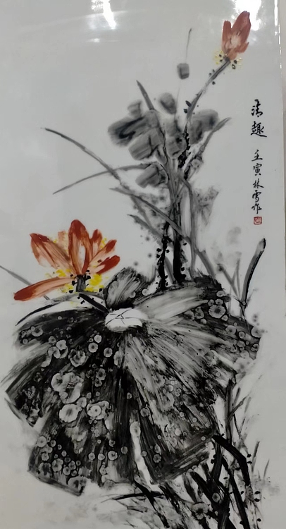 林烽 荷花清趣