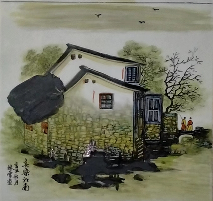 林烽 山水春染江南