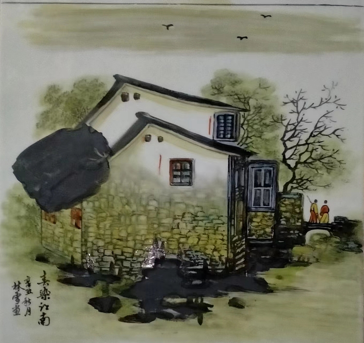 林烽 山水春染江南