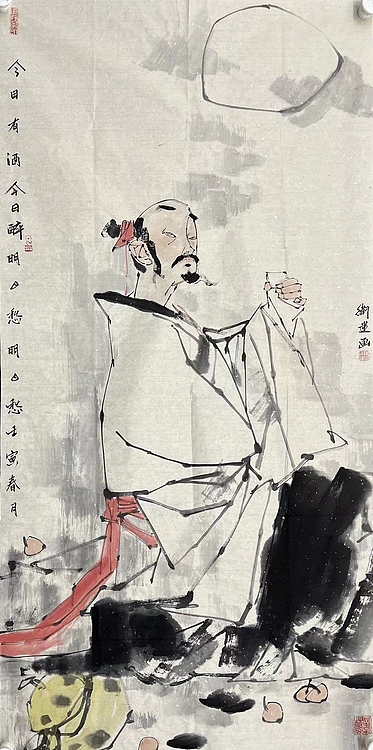 陈卫健     中国美术家协会会员