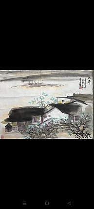 林烽 山水，水乡