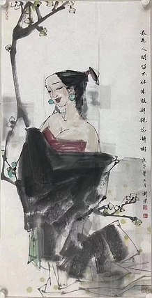 陈卫健     中国美术家协会会员