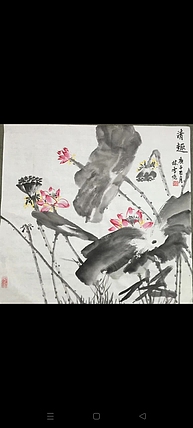 林烽 清趣荷花