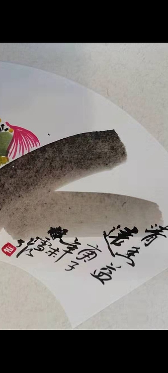 林烽 清香益远