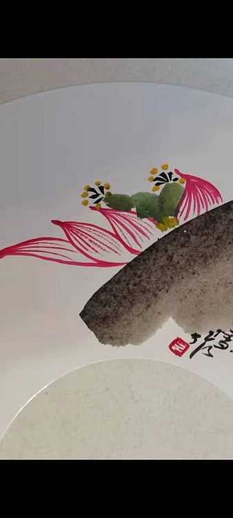 林烽 清香益远