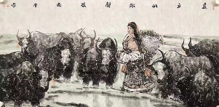 张卫平     甘肃省美术家协会副主席