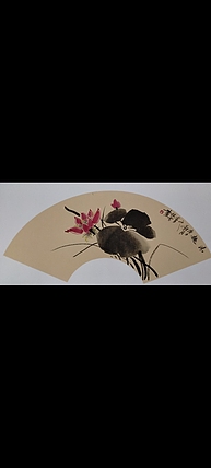 林烽 荷花清趣