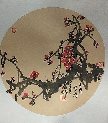 林烽 红梅玉骨冰肌
