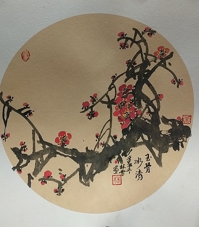 林烽 红梅玉骨冰肌