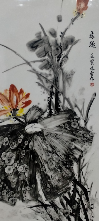林烽 荷花清趣