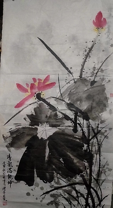 林烽 花花，清气滿乾坤