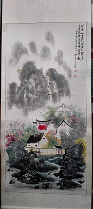 林烽 山水