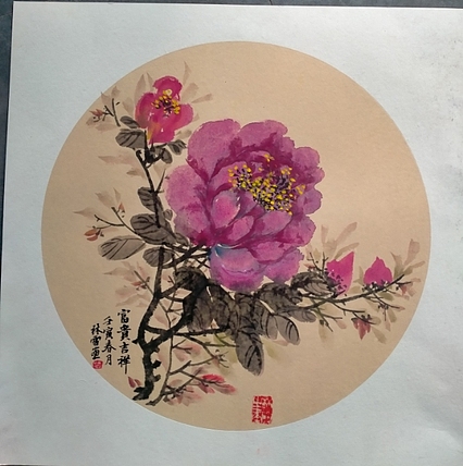 林烽 牡丹富贵吉祥