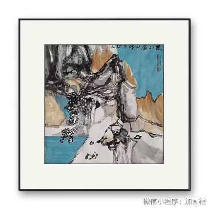 中美协会员、中國人民大學畫院中國書畫高研班導師 李建军