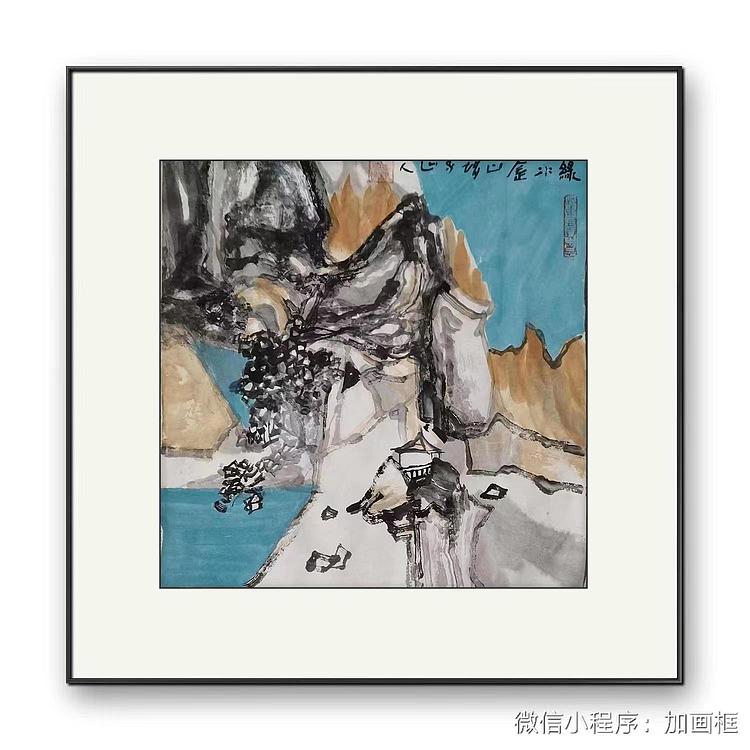 中美协会员、中國人民大學畫院中國書畫高研班導師 李建军