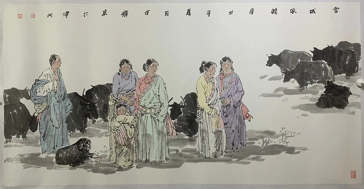 中国美术家协会会员  沈世铎