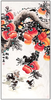 高晓林 （3554）国家一级美术师，江苏省美协会员《秋韵》