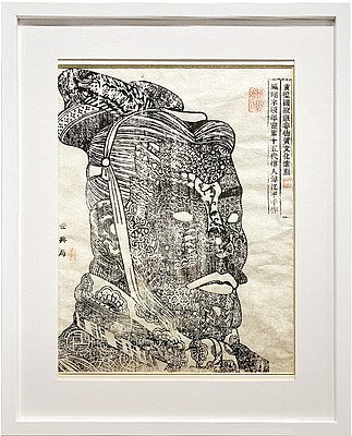 李向宇 俑乐绘木板年画-将军  不带框
