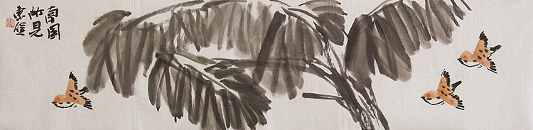 中国美协会员 燕山画院院长 吴东魁