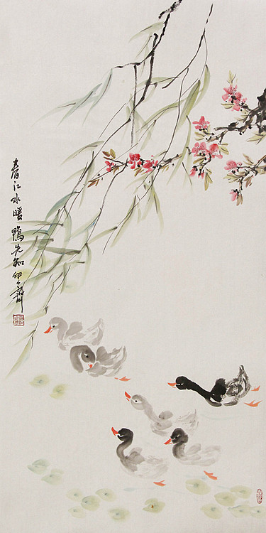 中国翰墨书画院理事 齐红玲 花鸟
