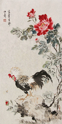 中国翰墨书画院理事 齐红玲 花鸟