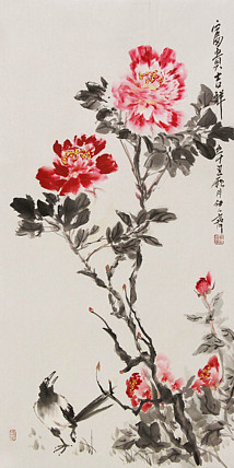 中国翰墨书画院理事 齐红玲 花鸟